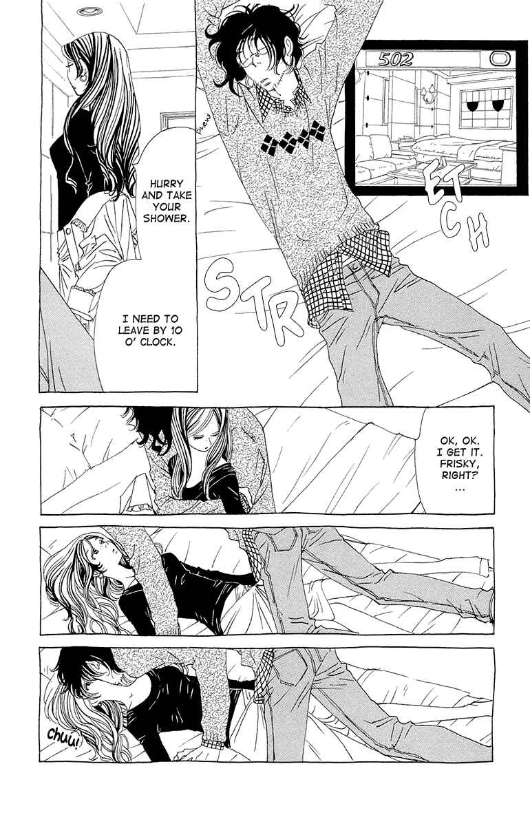 Page 26 Chapter 8 Ane no Kekkon