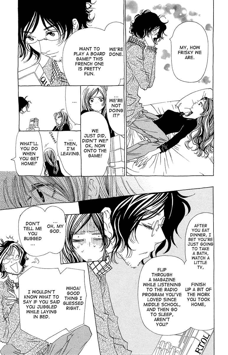 Page 27 Chapter 8 Ane no Kekkon