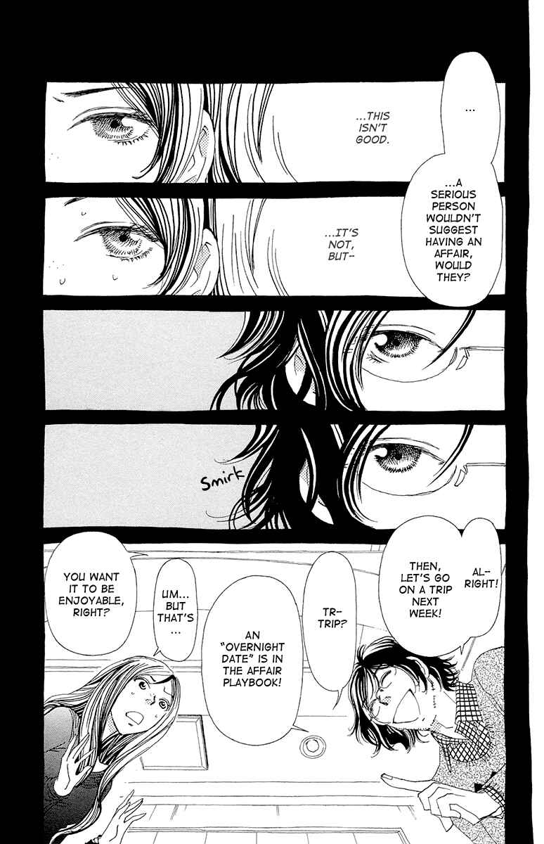 Page 29 Chapter 8 Ane no Kekkon