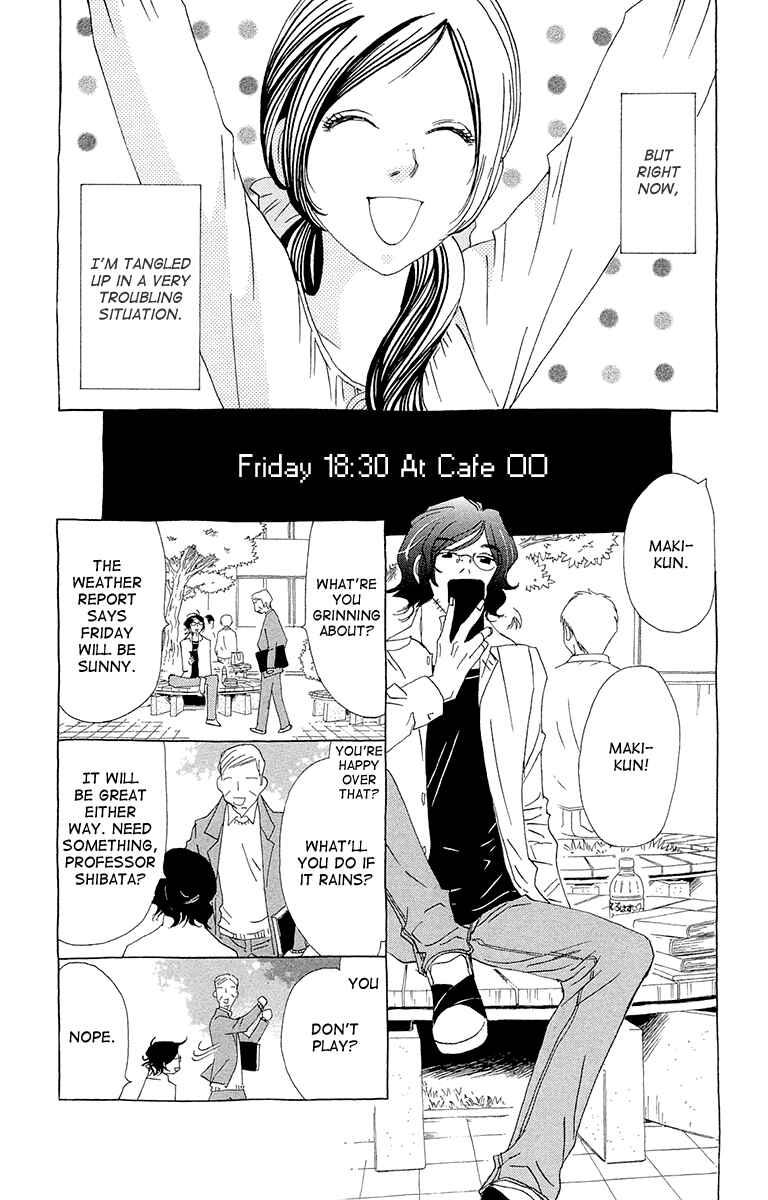 Page 6 Chapter 8 Ane no Kekkon