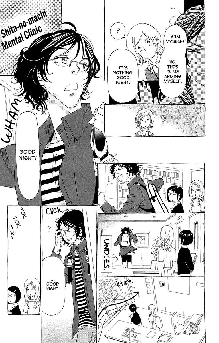 Page 8 Chapter 8 Ane no Kekkon