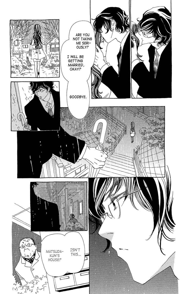 Page 10 Chapter 20 Ane no Kekkon