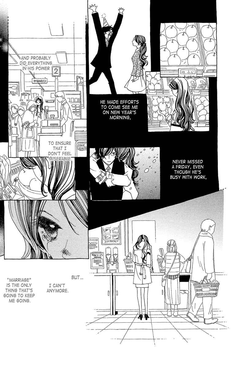 Page 12 Chapter 20 Ane no Kekkon