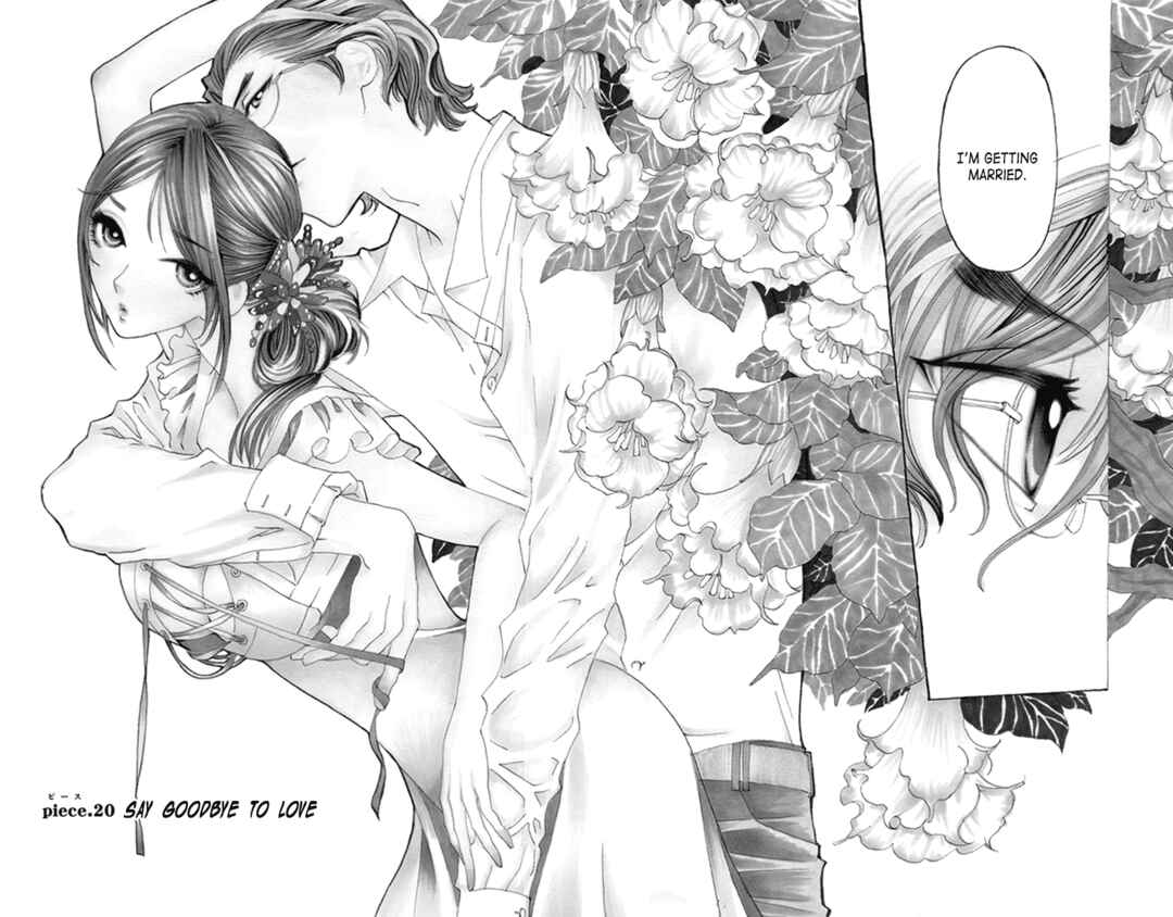 Page 3 Chapter 20 Ane no Kekkon