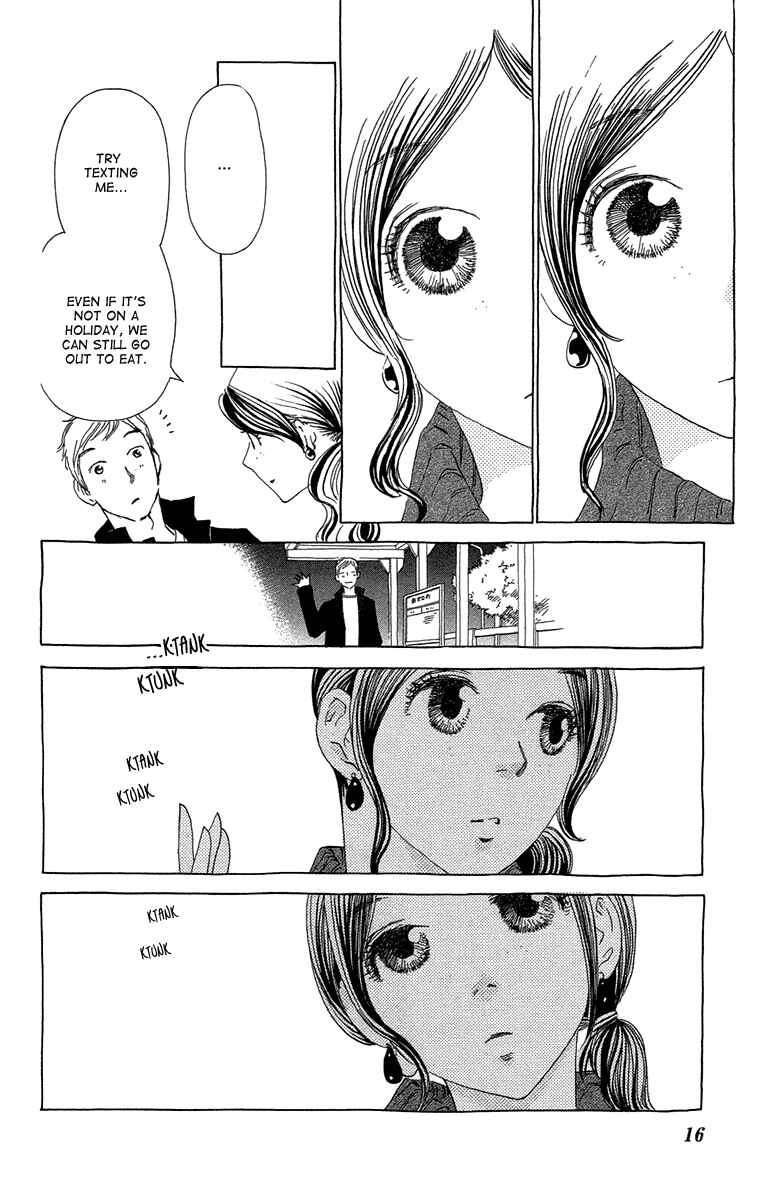 Page 20 Chapter 13 Ane no Kekkon