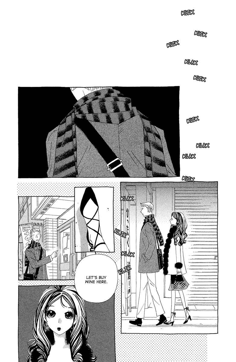 Page 27 Chapter 18 Ane no Kekkon