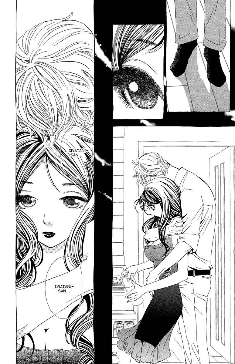 Page 29 Chapter 18 Ane no Kekkon
