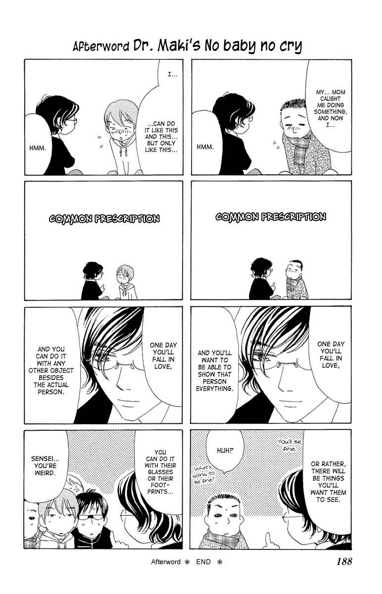 Page 33 Chapter 18 Ane no Kekkon