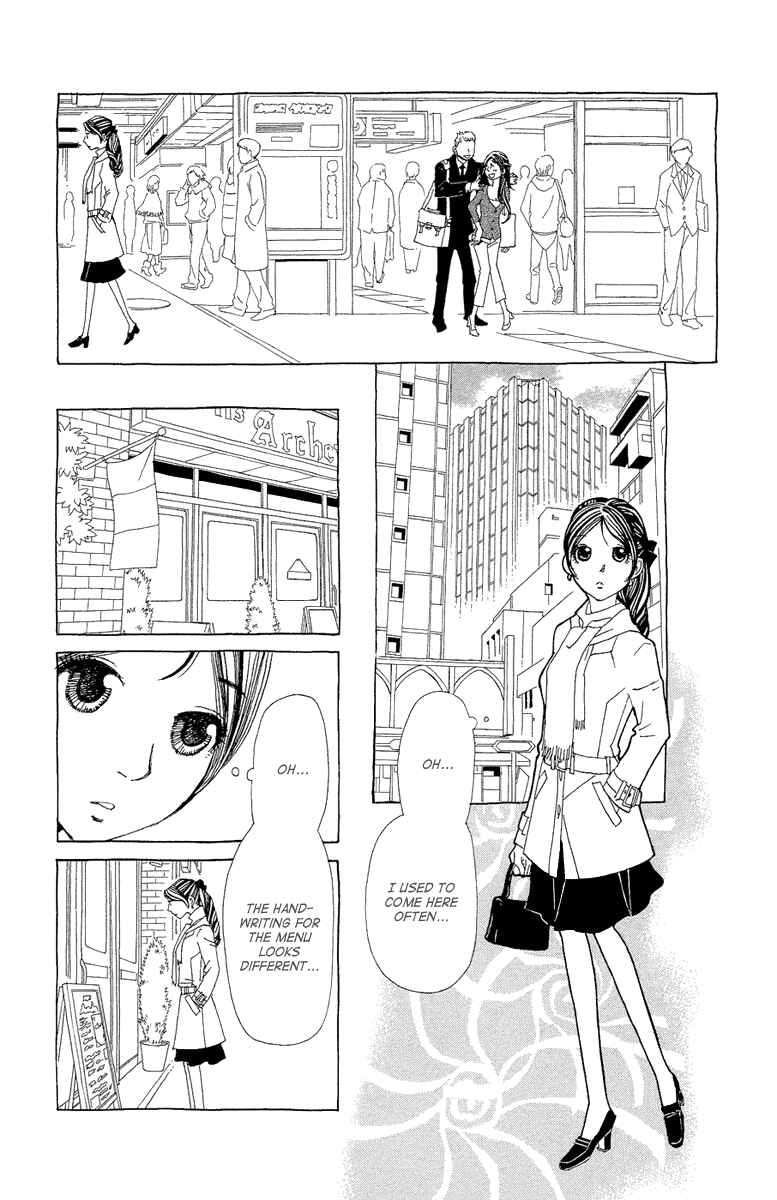 Page 9 Chapter 18 Ane no Kekkon