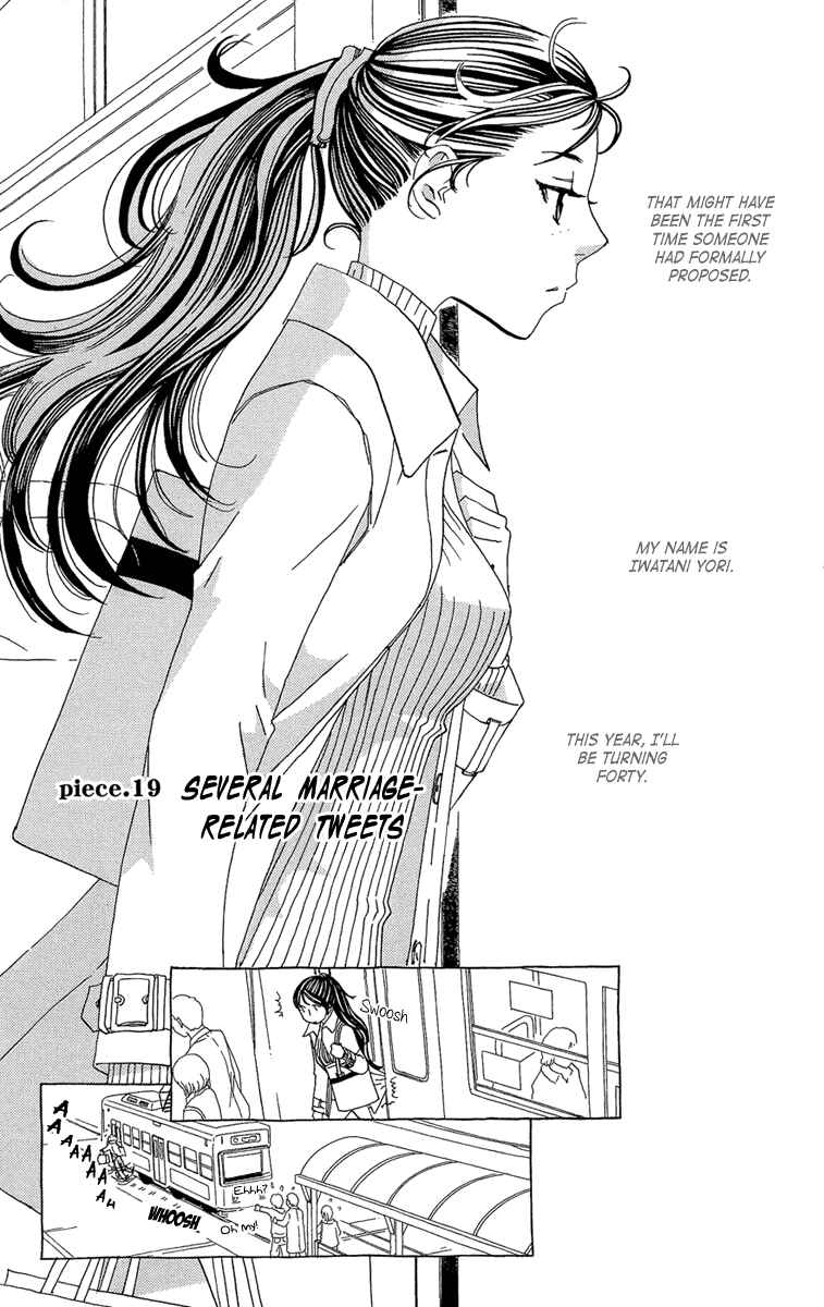 Page 13 Chapter 19 Ane no Kekkon