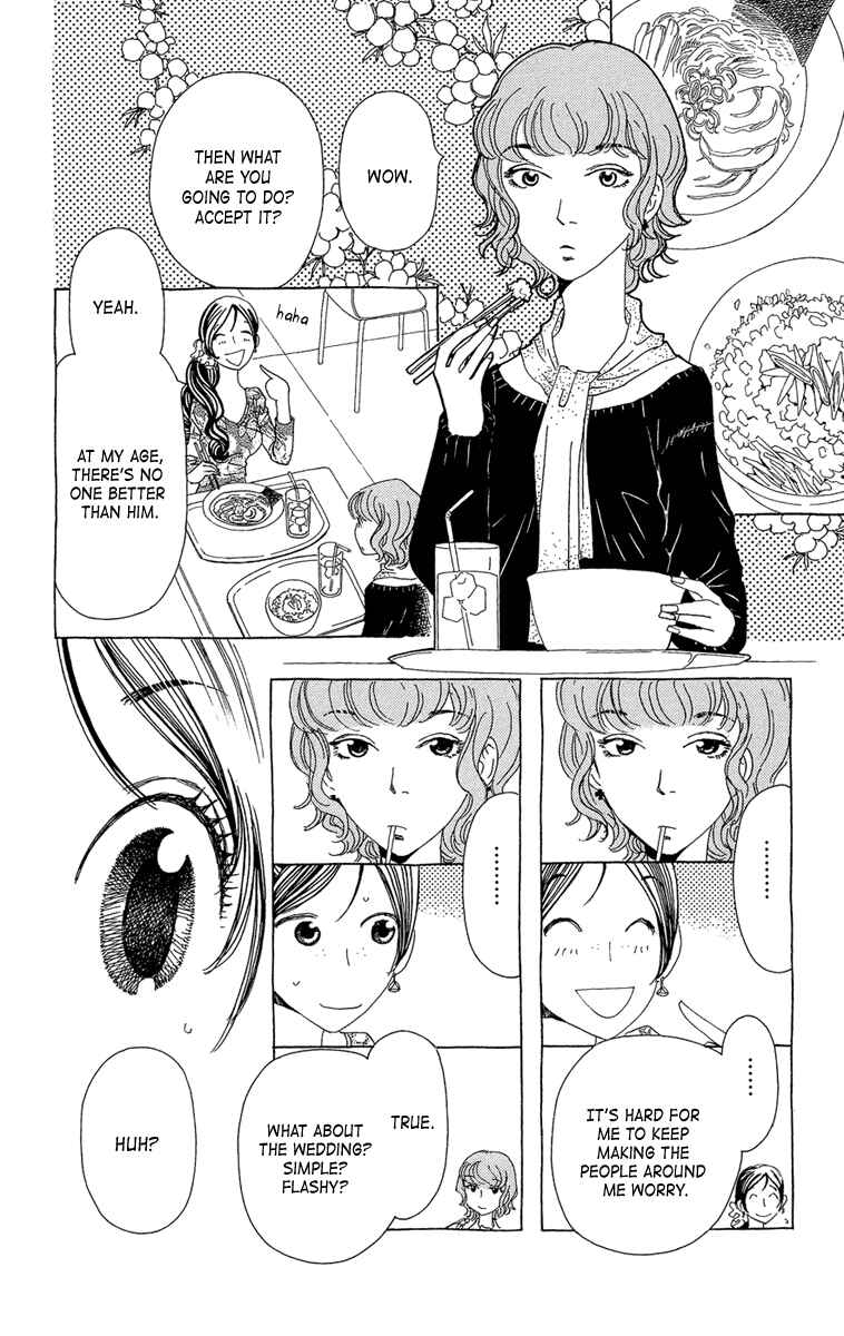 Page 16 Chapter 19 Ane no Kekkon