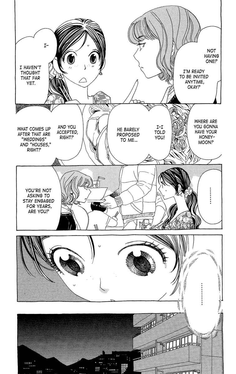 Page 17 Chapter 19 Ane no Kekkon
