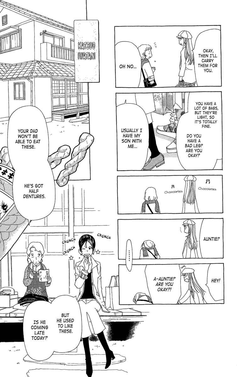 Page 21 Chapter 19 Ane no Kekkon