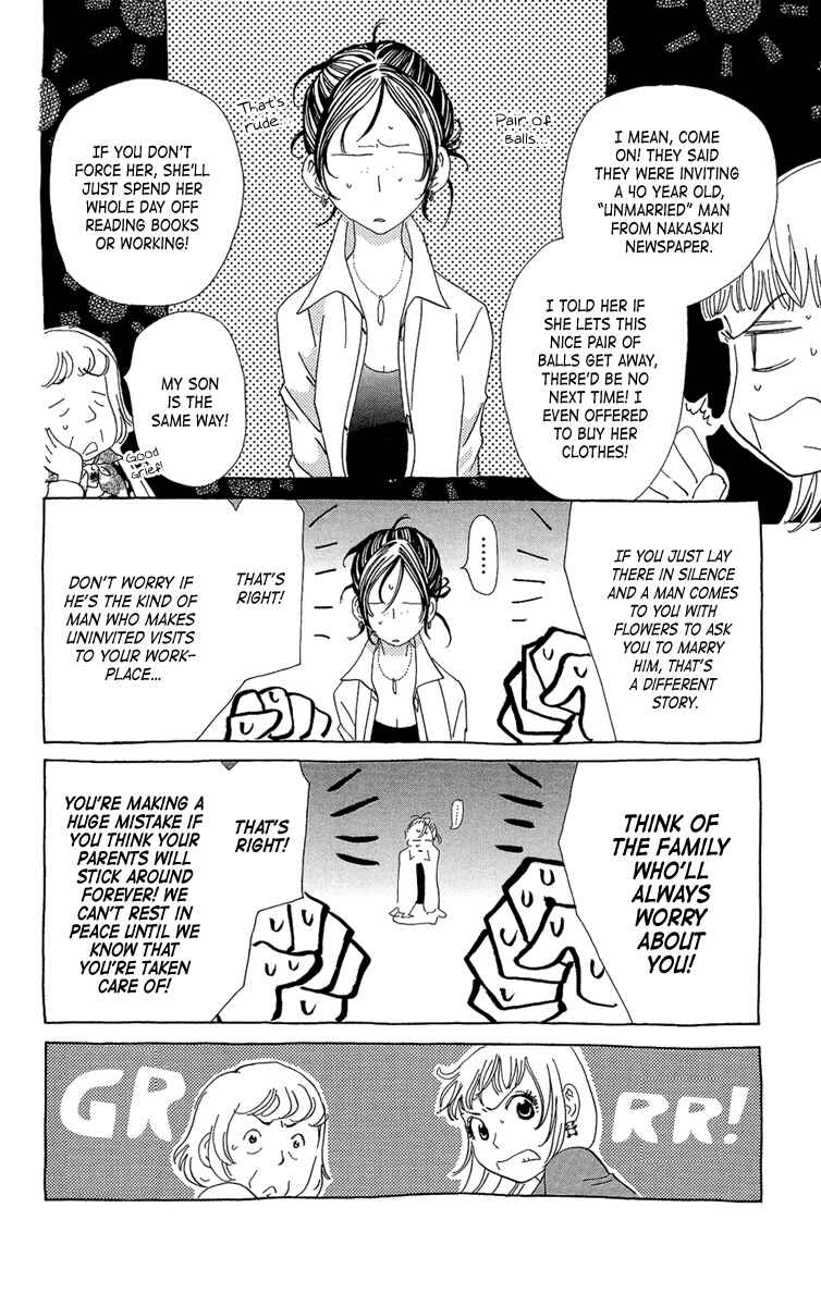 Page 30 Chapter 19 Ane no Kekkon