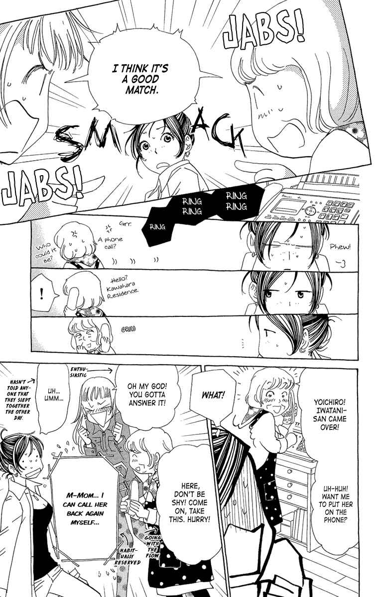 Page 31 Chapter 19 Ane no Kekkon