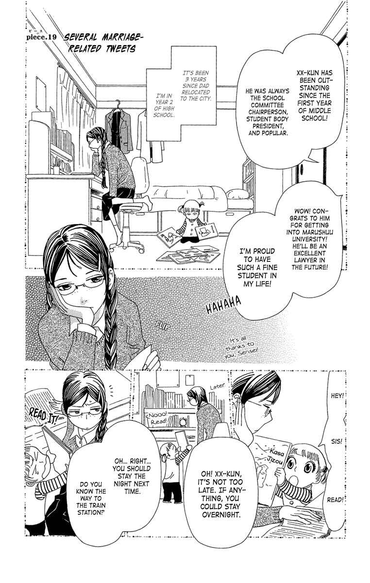 Page 9 Chapter 19 Ane no Kekkon