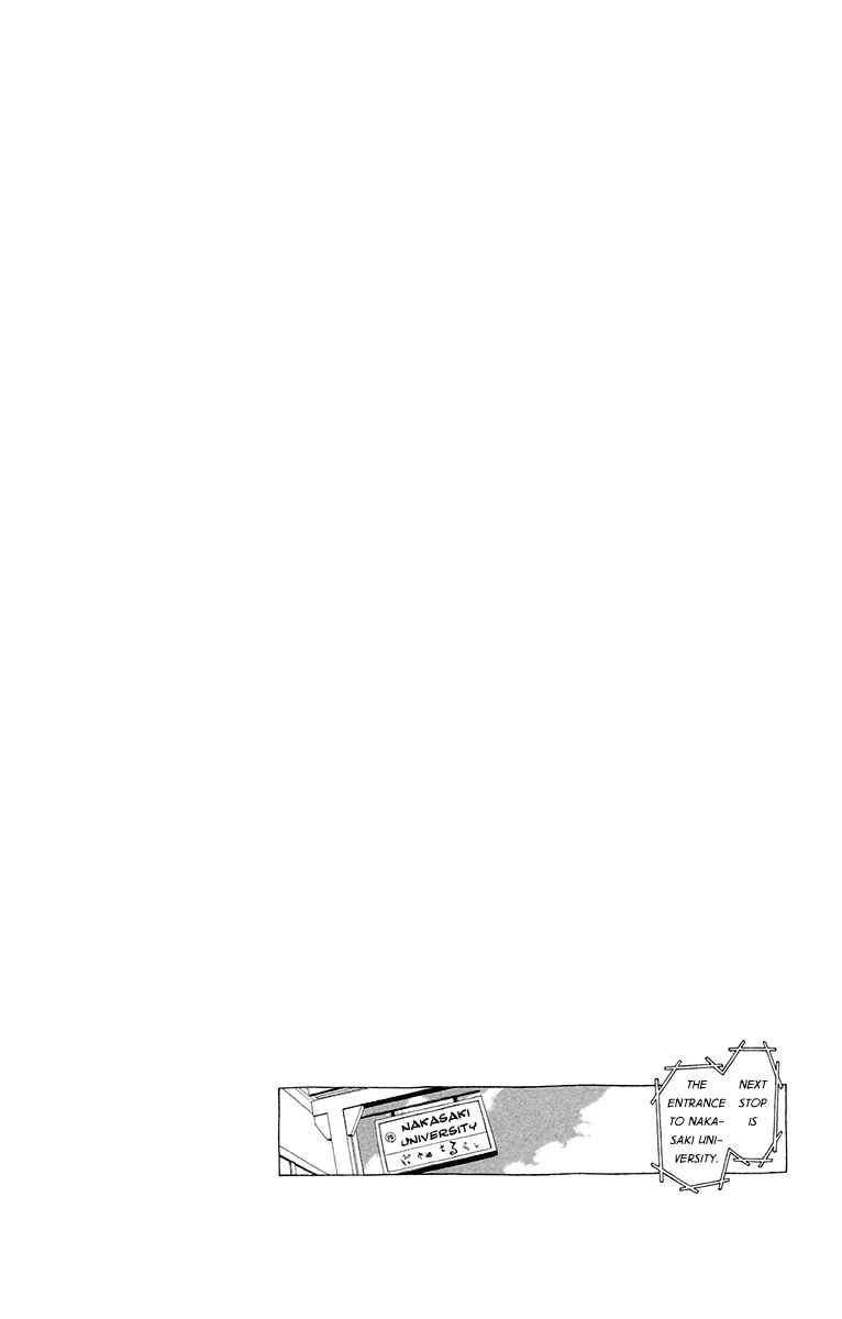 Page 11 Chapter 7 Ane no Kekkon