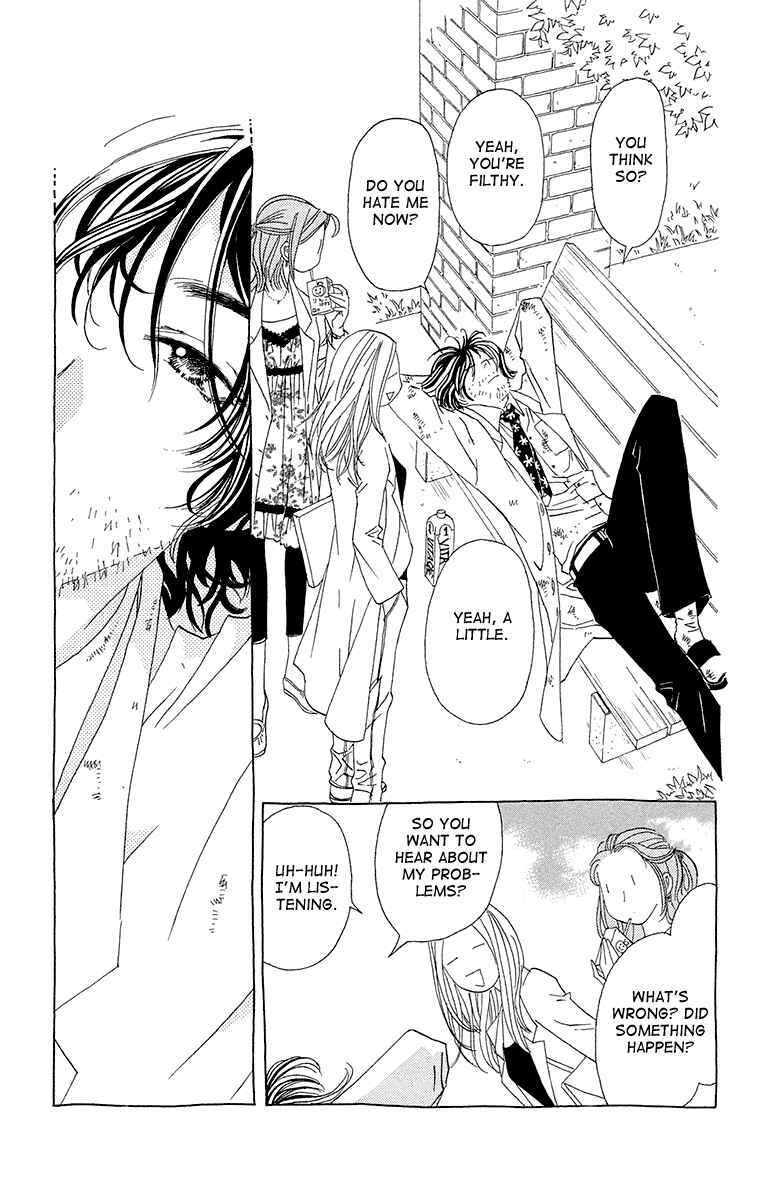 Page 12 Chapter 7 Ane no Kekkon