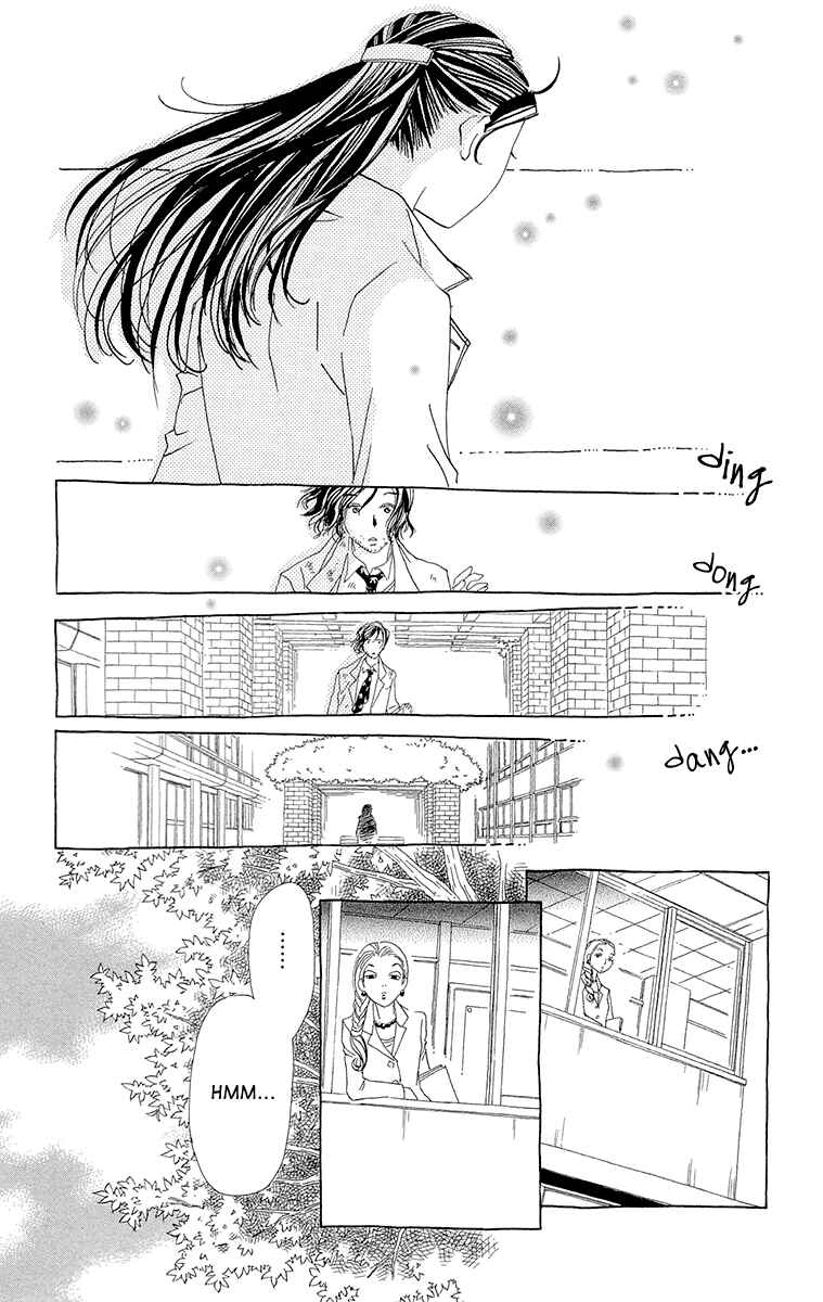 Page 21 Chapter 7 Ane no Kekkon