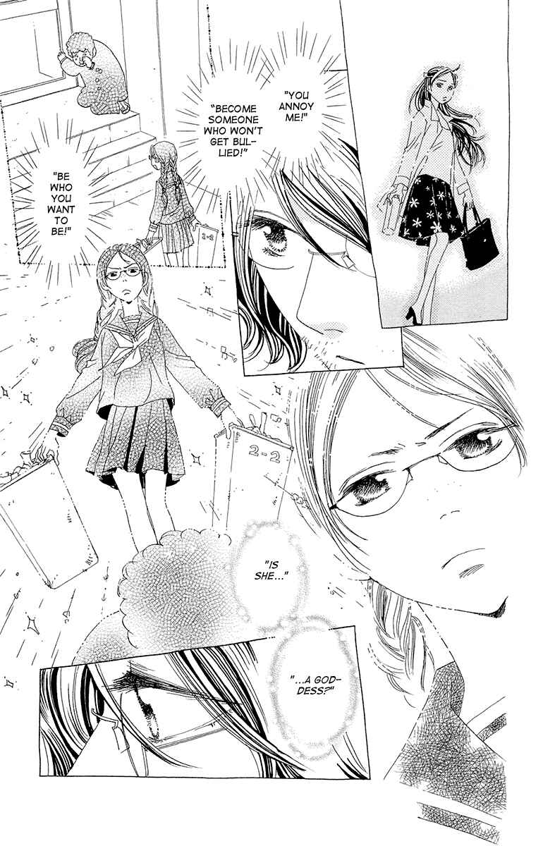 Page 30 Chapter 7 Ane no Kekkon