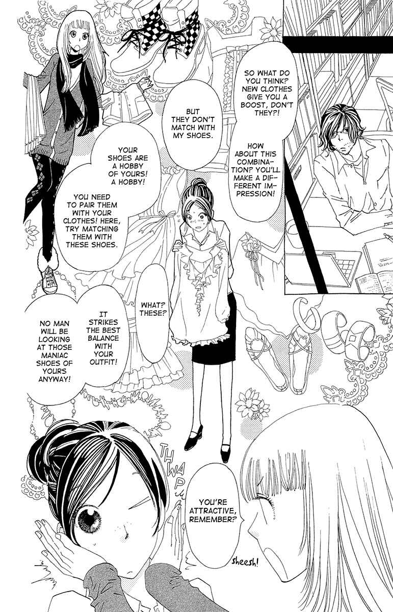 Page 31 Chapter 7 Ane no Kekkon