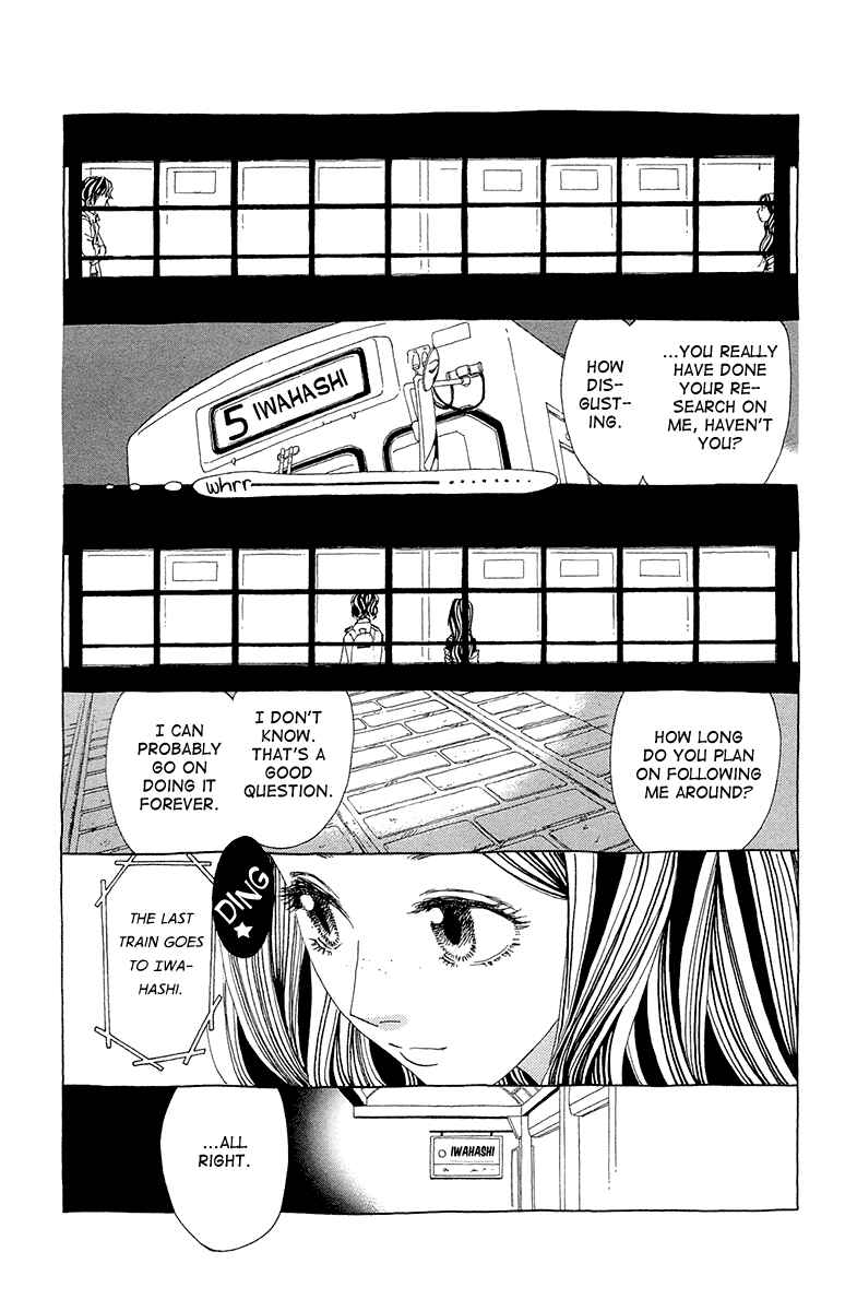 Page 37 Chapter 7 Ane no Kekkon