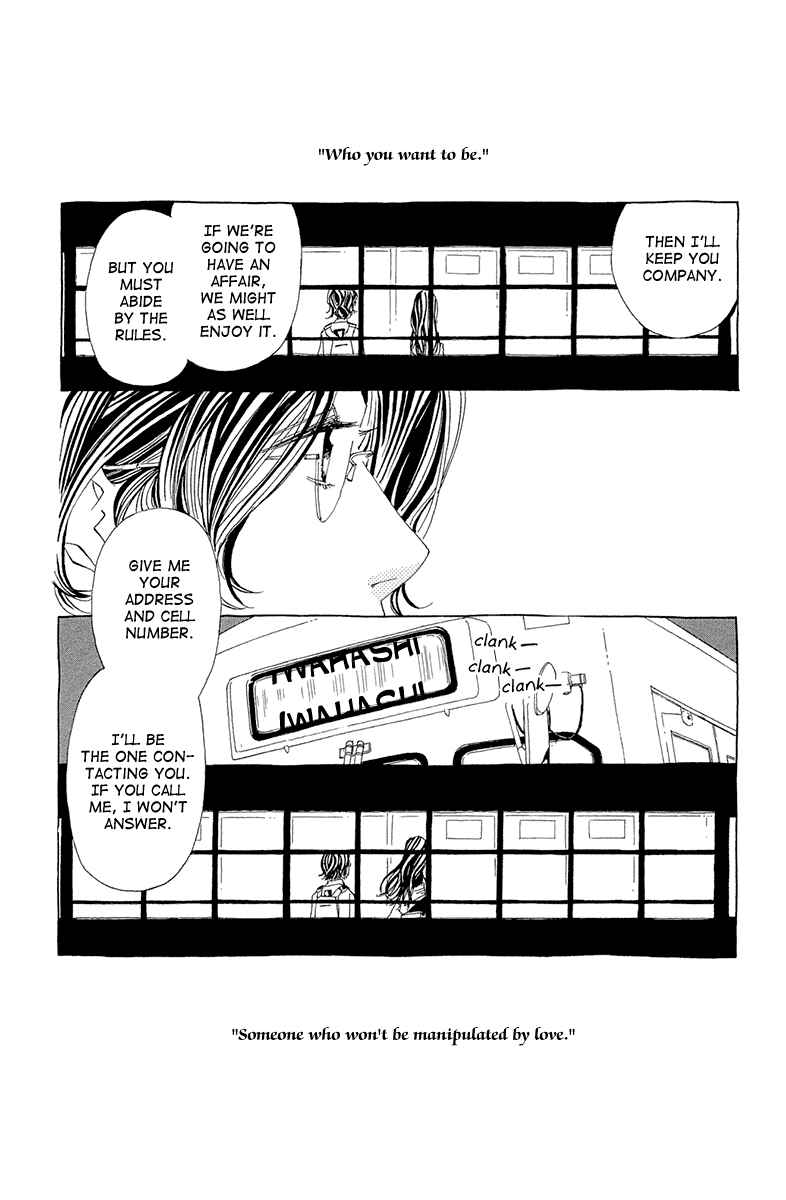 Page 38 Chapter 7 Ane no Kekkon
