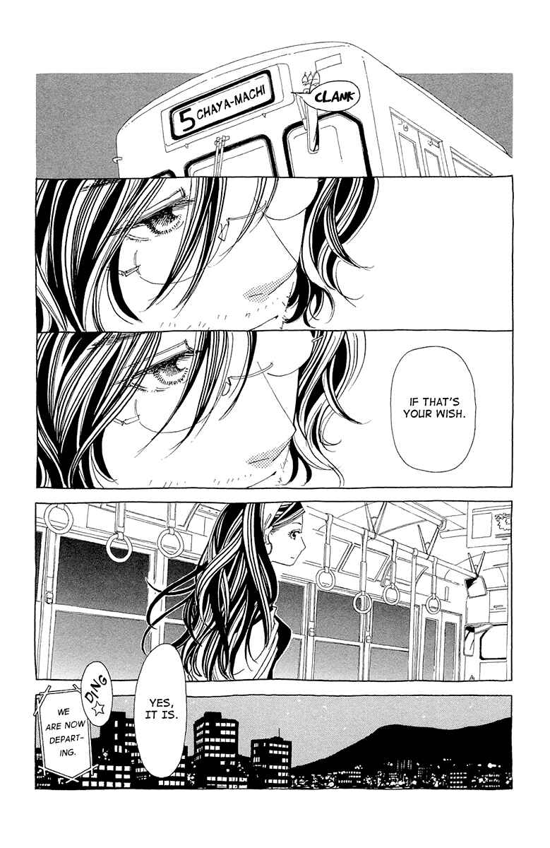 Page 39 Chapter 7 Ane no Kekkon