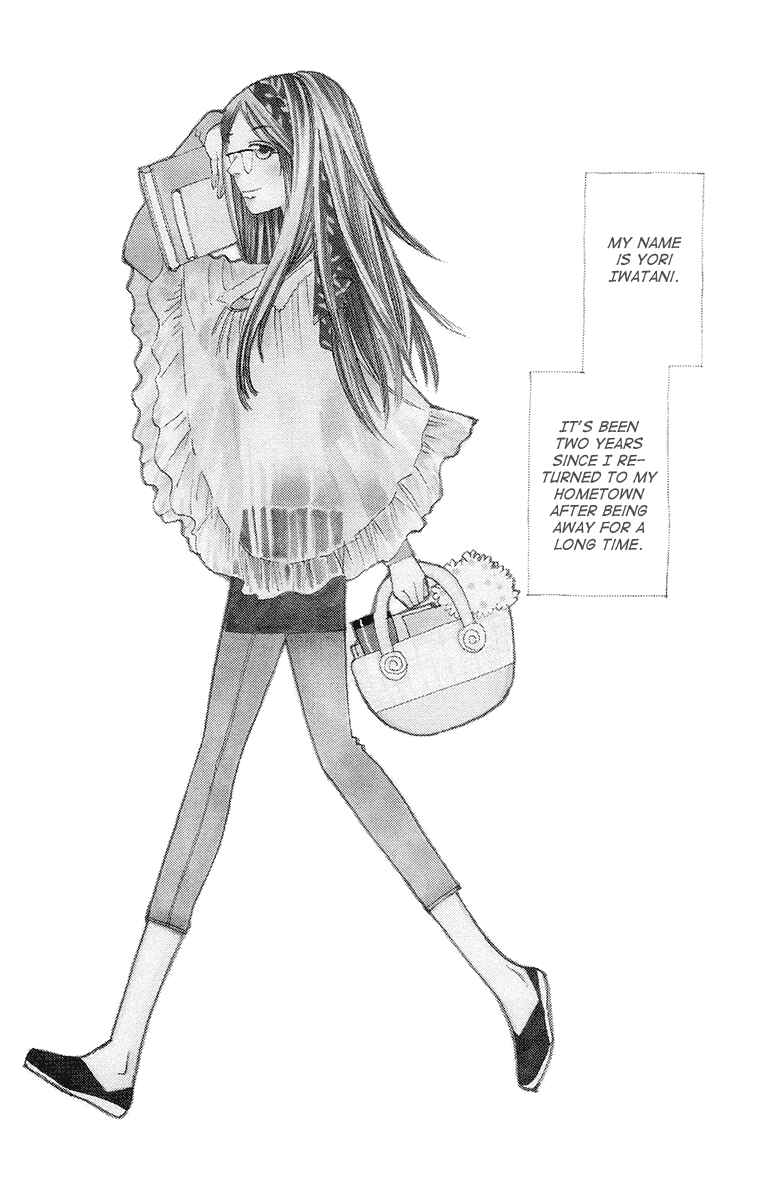 Page 9 Chapter 7 Ane no Kekkon