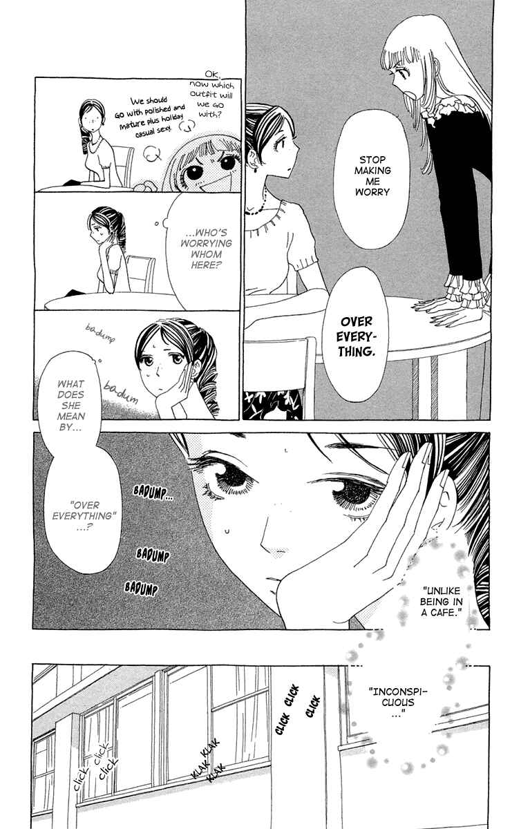 Page 29 Chapter 12 Ane no Kekkon