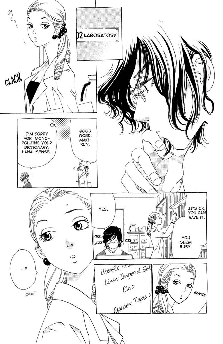 Page 30 Chapter 12 Ane no Kekkon