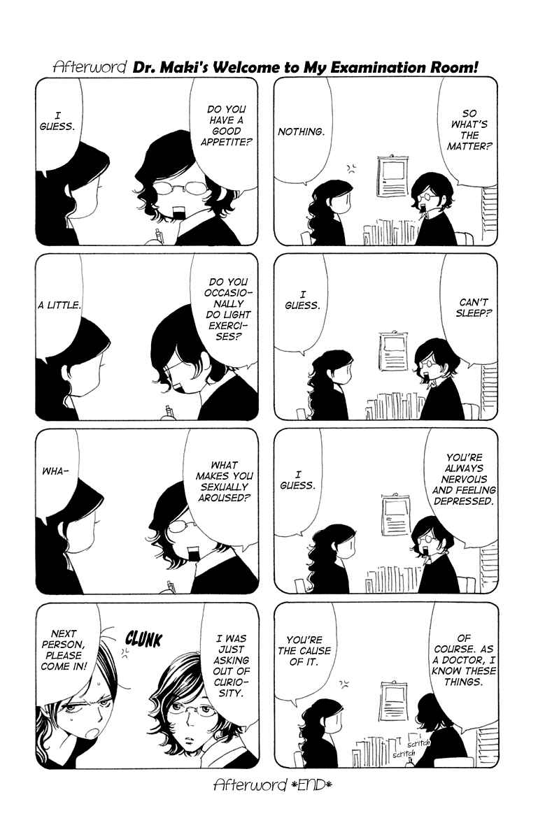 Page 33 Chapter 12 Ane no Kekkon