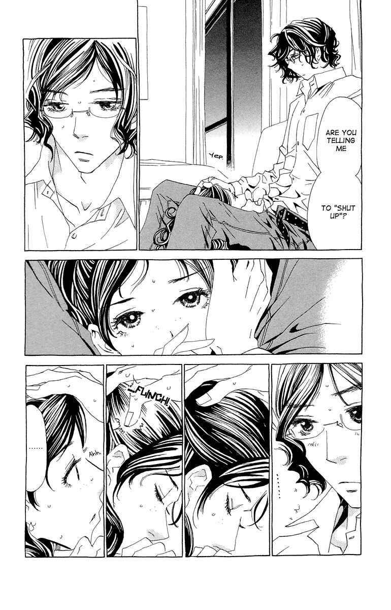 Page 7 Chapter 12 Ane no Kekkon