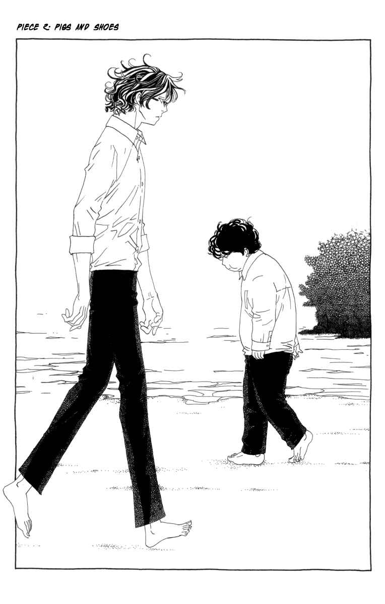 Page 2 Chapter 2 Ane no Kekkon