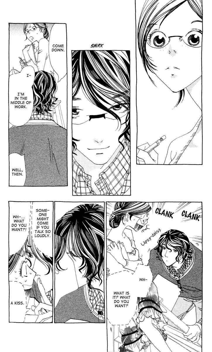 Page 20 Chapter 2 Ane no Kekkon