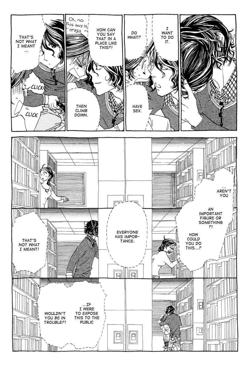 Page 21 Chapter 2 Ane no Kekkon