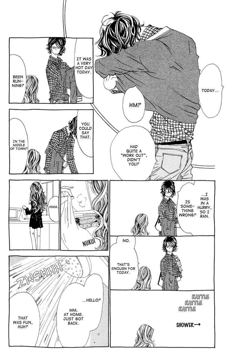 Page 27 Chapter 2 Ane no Kekkon