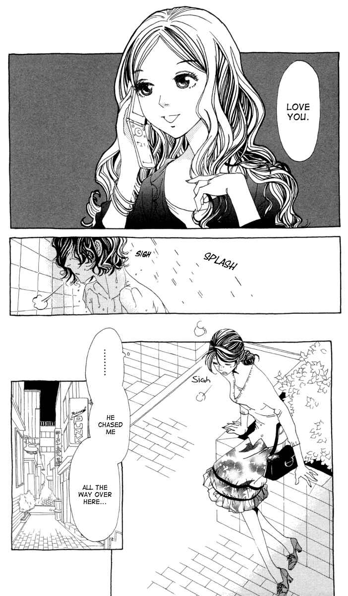Page 29 Chapter 2 Ane no Kekkon