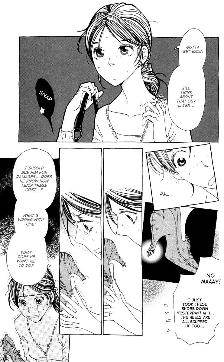 Page 30 Chapter 2 Ane no Kekkon