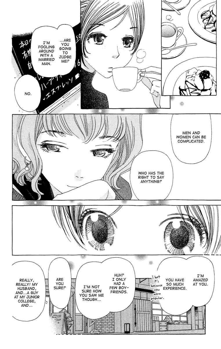 Page 14 Chapter 16 Ane no Kekkon
