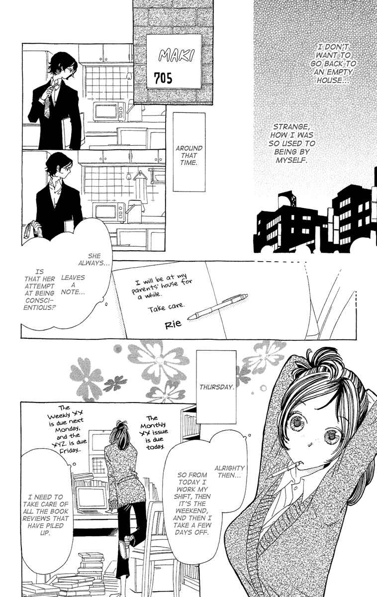 Page 16 Chapter 16 Ane no Kekkon