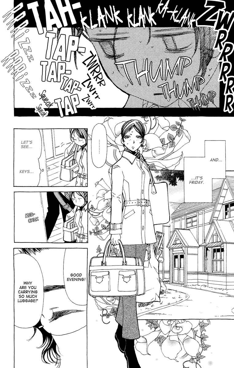 Page 18 Chapter 16 Ane no Kekkon