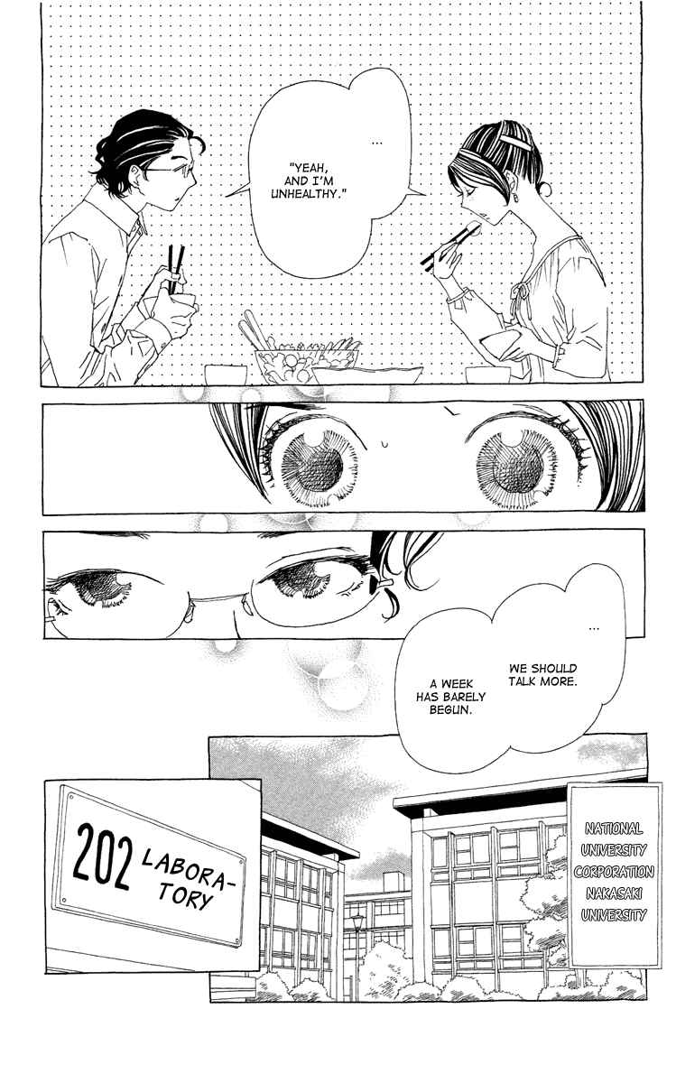 Page 21 Chapter 16 Ane no Kekkon