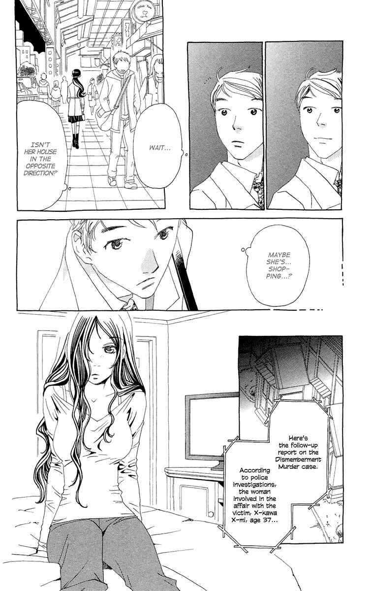 Page 28 Chapter 16 Ane no Kekkon
