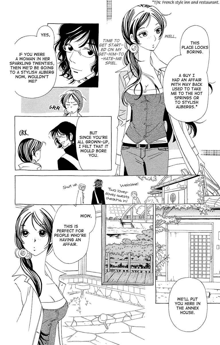 Page 11 Chapter 9 Ane no Kekkon
