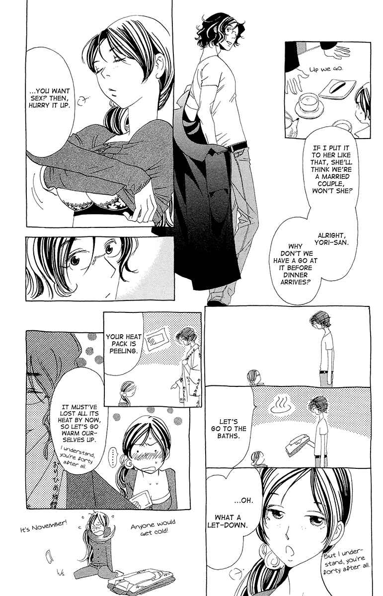 Page 13 Chapter 9 Ane no Kekkon