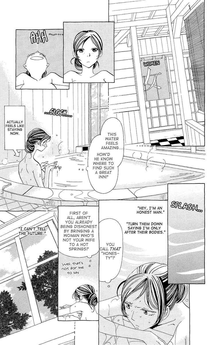 Page 14 Chapter 9 Ane no Kekkon
