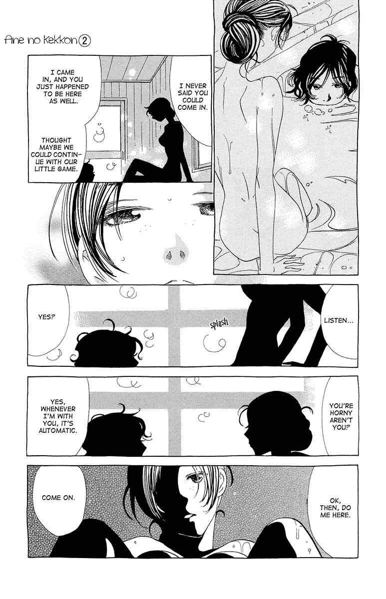 Page 22 Chapter 9 Ane no Kekkon