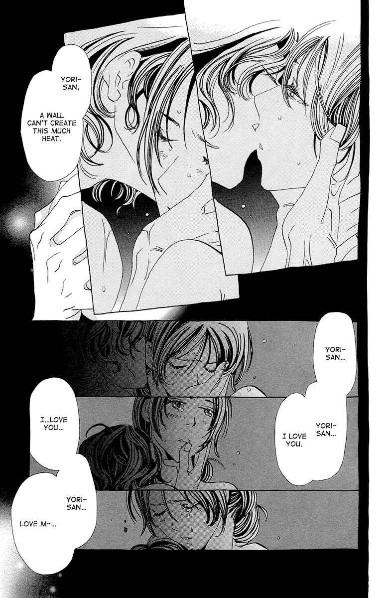 Page 24 Chapter 9 Ane no Kekkon