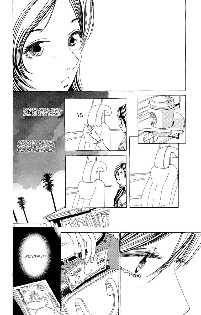 Page 29 Chapter 9 Ane no Kekkon